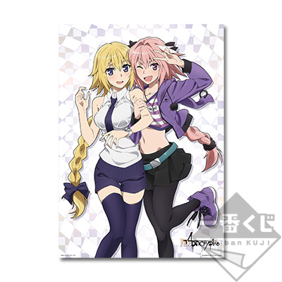 「一番賞」Fate/Apocrypha-C賞-便服Ver. 原創海報