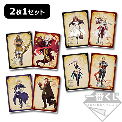 「一番賞」Fate/Apocrypha-D賞-透明資料夾組