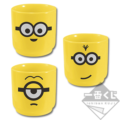 「一番賞」神偷奶爸-～Minions☆Fun life～-D賞-小黃人杯