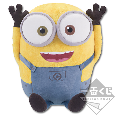 「一番賞」神偷奶爸-～Minions☆Fun life～-最後賞-哇！抱緊我吧 BOB BIG SIZE絨毛娃娃