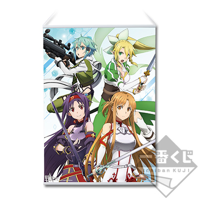 「一番賞」刀劍神域-～SAO WILL RETURN～-A賞-掛式藝術海報