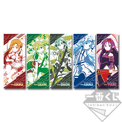 「一番賞」刀劍神域-～SAO WILL RETURN～-D賞-視覺 毛巾