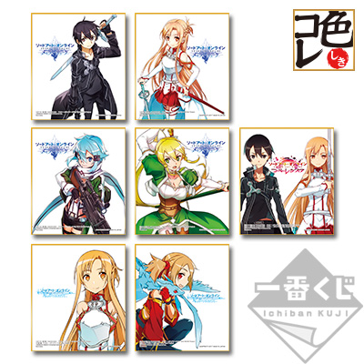 「一番賞」刀劍神域-～SAO WILL RETURN～-E賞-迷你簽色紙
