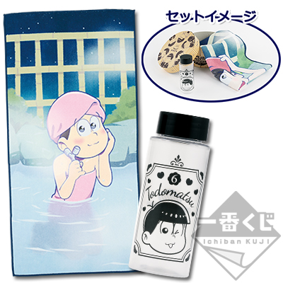 「一番賞」阿松-～年末溫泉旅行～-F賞-特德松的「歐風呂的歐供」套組