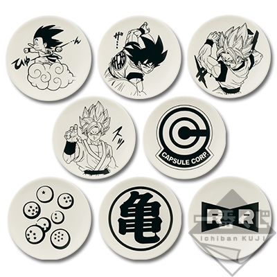 「一番賞」七龍珠回憶-E賞-小碟收藏品