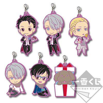 「一番賞」勇利！！！on ICE-Yuri!!! on ICE~Romantic Birthday~-F賞-橡膠吉祥物