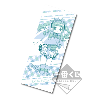 「一番賞」魔法少女小圓-Magia Record 魔法少女小圓外傳 第二弾-E賞-二葉薩娜 視覺毛巾