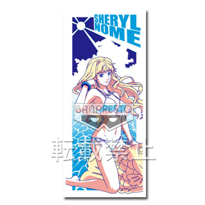 「一番賞」超時空要塞F-精選 超時空要塞F ～歌姬Collection～ First Stage-D賞-運動毛巾
