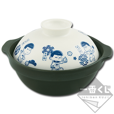 「一番賞」阿松-小松先生～暖呼呼火鍋松先生～-A賞-溫暖土鍋