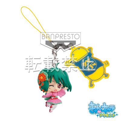 「一番賞」超時空要塞F-精選 超時空要塞F ～歌姬Collection～ Second Stage-E賞-吊飾「超時空要塞F~吉良大人ver.~」
