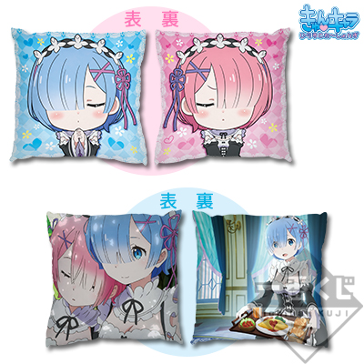 「一番賞」Re:從零開始的異世界生活-～Happy Birthday REM&RAM!～-B賞-雷姆與拉姆的抱枕