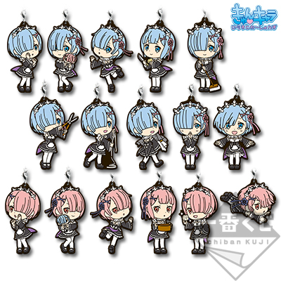 「一番賞」Re:從零開始的異世界生活-～Happy Birthday REM&RAM!～-F賞-雷姆或拉姆的橡膠吊飾