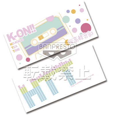 「一番賞」Premium K-ON!輕音部-～2回目！～-G賞-運動毛巾