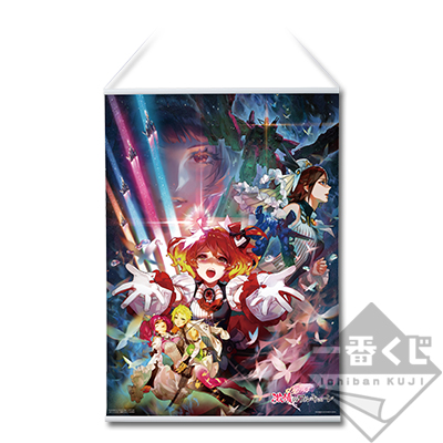 「一番賞」劇場版 超時空要塞Delta 激情的女武神-A賞-壁掛藝術海報
