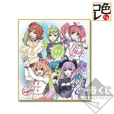 「一番賞」劇場版 超時空要塞Delta 激情的女武神-最後賞-簽色紙 Last Onever.