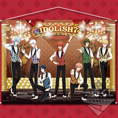 「一番賞」IDOLiSH7 偶像星願-IDOLiSH7 ～12Dealer Show！～-A賞-IDOLiSH7掛毯