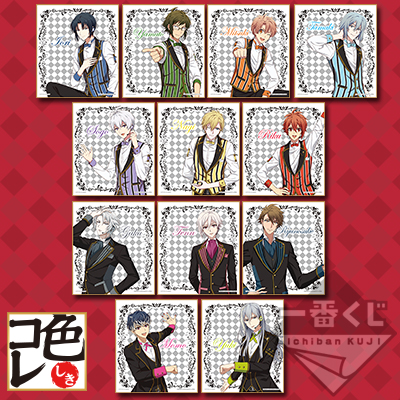 「一番賞」IDOLiSH7 偶像星願-IDOLiSH7 ～12Dealer Show！～-I賞-迷你色紙
