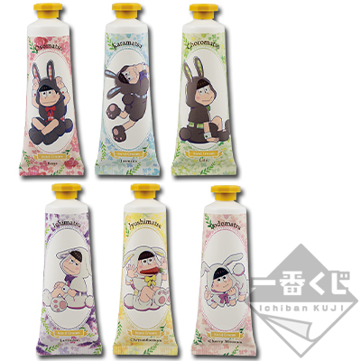 「一番賞」阿松-～黑白兔子的復活節～-I賞-6茲子的香莉附哈恩德庫莉姆