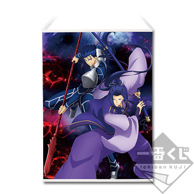 「一番賞」劇場版 -「Fate/stay night [Heaven's Feel]」PART2-B賞-Lancer＆Assassin 掛式美術海報
