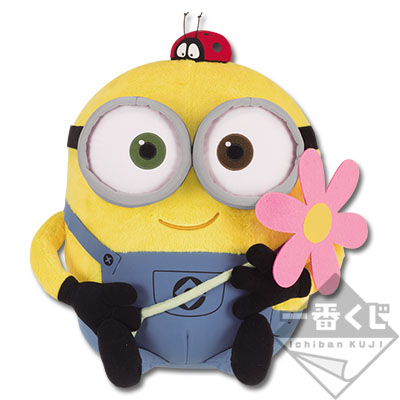 「一番賞」神偷奶爸-～小小兵☆BELLO！Springtime～-A賞-BELLO！波布絨毛娃娃