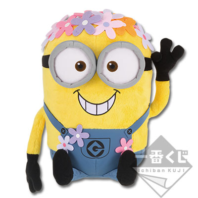 「一番賞」神偷奶爸-～小小兵☆BELLO！Springtime～-最後賞-花冠絨毛娃娃