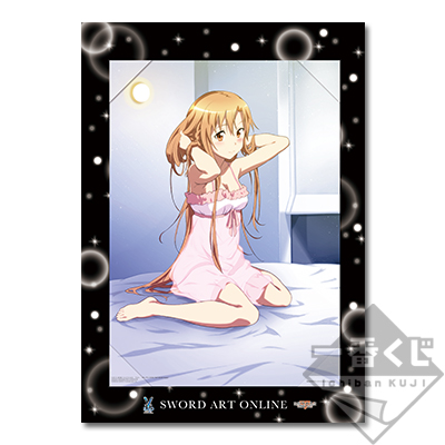 「一番賞」刀劍神域 GAME PROJECT 5th Anniversary Part1-C賞-亞絲娜 視覺展示板