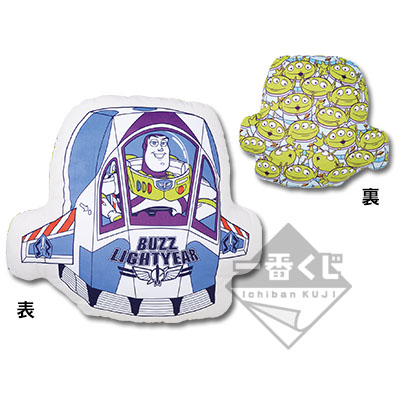 「一番賞」玩具總動員-〈玩具總動員〉-C賞-〈巴茲〉 抱枕