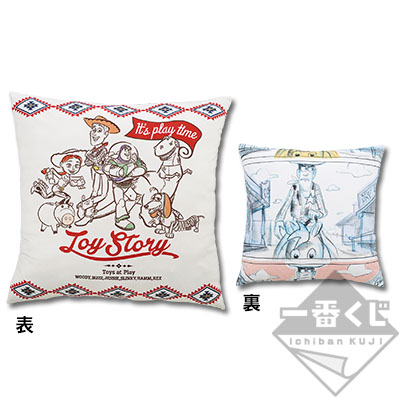 「一番賞」玩具總動員-〈玩具總動員〉-最後賞-抱枕