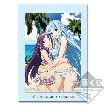 「一番賞」刀劍神域-GAME PROJECT 5th Anniversary Part2-B賞-水着ver. 視覺展示板