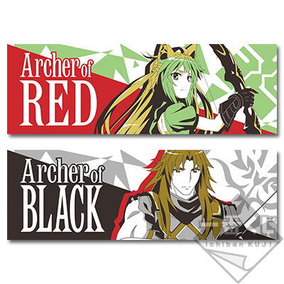 「一番賞」Fate/Apocrypha PART2-E賞-Archer 視覺毛巾
