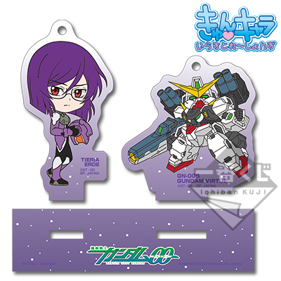 「一番賞」Torupaka! 機動戰士鋼彈00　C3AFA記念壓克力吊飾-D賞-Tieria Erde＆鋼彈Virtue