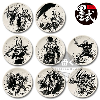 「一番賞」假面騎士Build&平成假面騎士Collection-C賞-墨式小碟