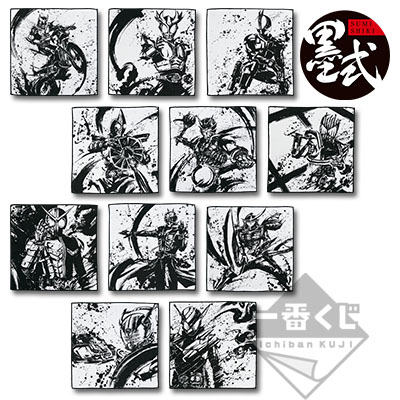 「一番賞」假面騎士Build&平成假面騎士Collection-D賞-平成假面騎士墨式毛巾
