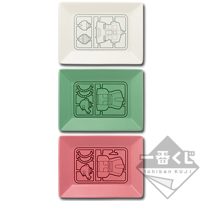 「一番賞」機動戰士鋼彈-聯名 機動戰士鋼彈 鋼普拉-D賞-小碟