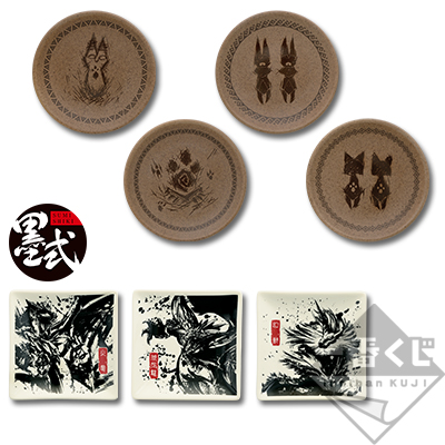「一番賞」魔物獵人 世界-~狩獵吧！與活著的大地一同~-D賞-設計小盤收藏品