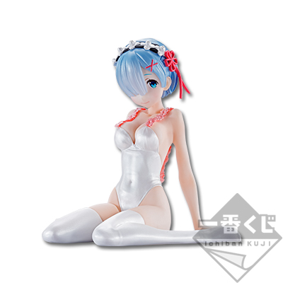 「一番賞」Re:從零開始的異世界生活 -是夏天！是海！異世界召喚！--Premium Re:從零開始的異世界生活 -是夏天！是海！異世界召喚！--C賞-雷姆 精品公仔