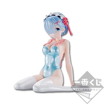 「一番賞」Re:從零開始的異世界生活 -是夏天！是海！異世界召喚！--Premium Re:從零開始的異世界生活 -是夏天！是海！異世界召喚！--最後賞-雷姆 高級公仔 Last Onever.