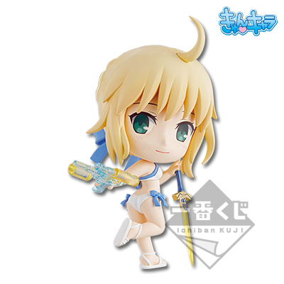 「一番賞」Fate/Grand Order-～夏天！泳裝！Q版角色SummerPART1～-A賞-Archer/Altria Pendragon Q版角色