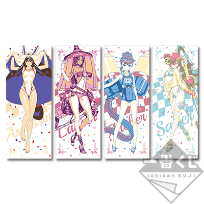 「一番賞」Fate/Grand Order-～夏天！泳裝！Q版角色Summer PART2～-I賞-視覺毛巾PART2