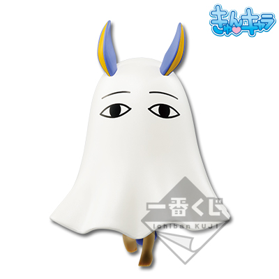 「一番賞」Fate/Grand Order-～夏天！泳裝！Q版角色Summer PART2～-？ （ Hatena ） 賞 ？？？ （ Hatena Hatena Hatena ） Q版角色