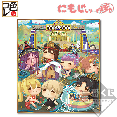 「一番賞」Fate/Grand Order-～夏天！泳裝！Q版角色Summer PART2～-最後賞-原創簽色紙PART2