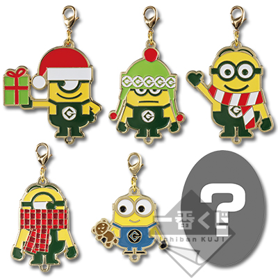 「一番賞」神偷奶爸-～小小兵☆暖暖WINTER～-G賞-Minion的相連吊飾