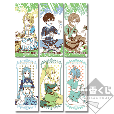 「一番賞」刀劍神域 Alicization-D賞-洗臉毛巾