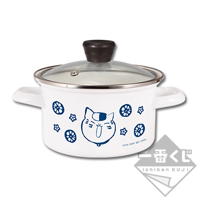 「一番賞」夏目友人帳-～貓咪老師Kitchen～-C賞-両手鍋
