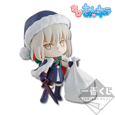 「一番賞」Fate/Grand Order-～奔馳夜空的聖誕老人，輕飄飄登場！～-B賞-Rider/Altria·Pendragon〔Santa Alter〕 Q版角色