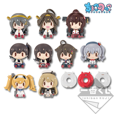「一番賞」「艦隊Collection」-榛名與Gambier Bay的冬日物語--F賞-艦娘小坐姿公仔