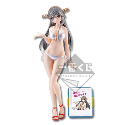 「一番賞」「艦隊Collection」-榛名與Gambier Bay的冬日物語--最後賞-「榛名改二」公仔【榛名沒問題mode】