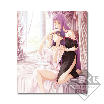 「一番賞」Fate-劇場版 「Fate/stay night [Heaven's Feel]」劇場公開記念-A賞-視覺掛布