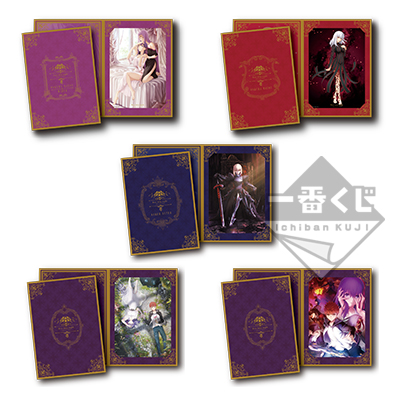 「一番賞」Fate-劇場版 「Fate/stay night [Heaven's Feel]」劇場公開記念-E賞-附台紙迷你海報