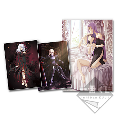 「一番賞」Fate-劇場版 「Fate/stay night [Heaven's Feel]」劇場公開記念-最後賞-原創插畫海報套組